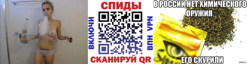 Бутират GHB  Темников 