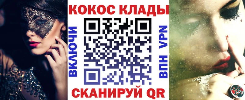 Cocaine Боливия  где купить наркоту  Темников 