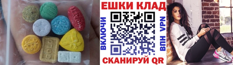 KRAKEN как зайти  Темников  Ecstasy DUBAI 