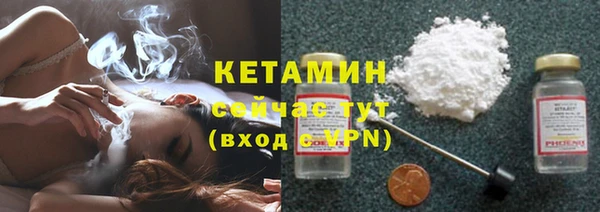 дурь Мурманск