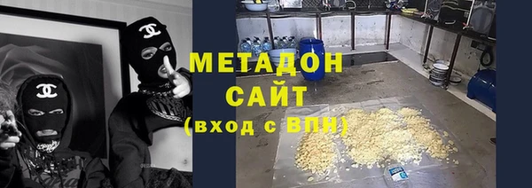 кокаин колумбия Ладушкин
