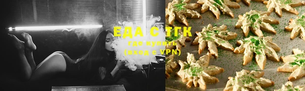 кокаин колумбия Ладушкин