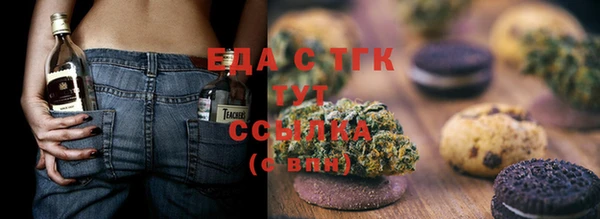 Альфа ПВП Лагань