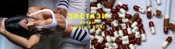 mdpv Лабытнанги