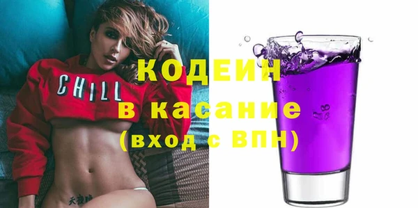 Альфа ПВП Лагань