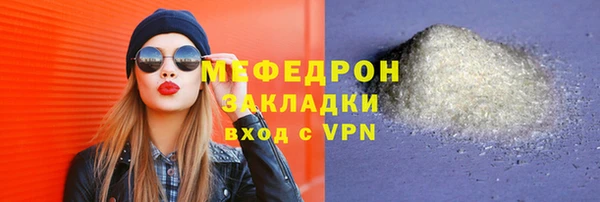 Альфа ПВП Лагань