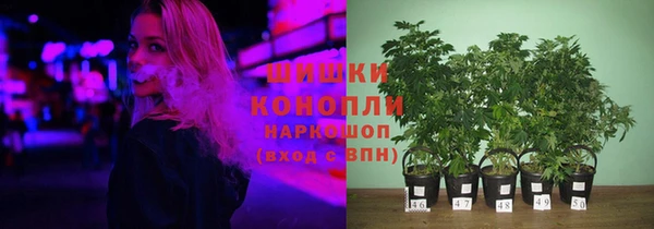 кокаин колумбия Ладушкин