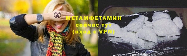 Альфа ПВП Лагань