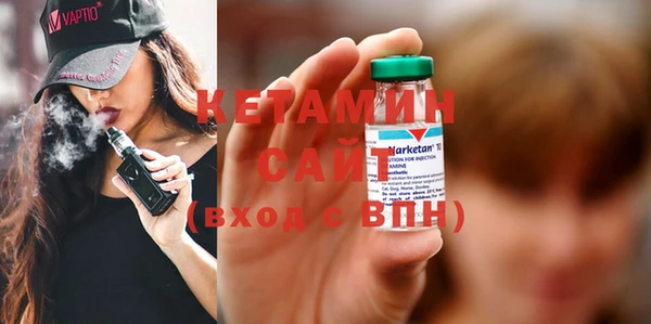 mdpv Лабытнанги