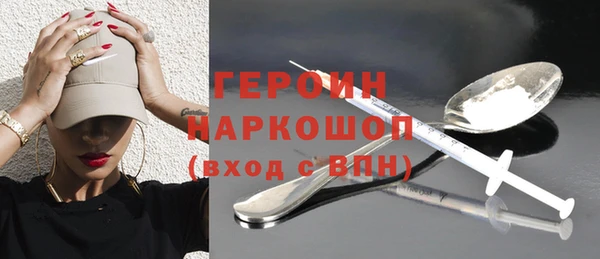 кокаин колумбия Ладушкин