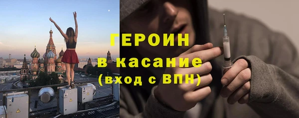 Альфа ПВП Лагань