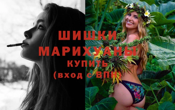 кокаин колумбия Ладушкин