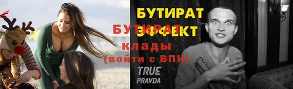 кокаин колумбия Ладушкин