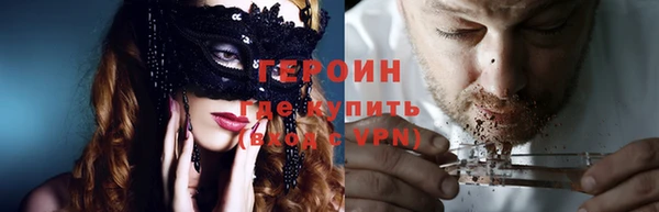 кокаин колумбия Ладушкин