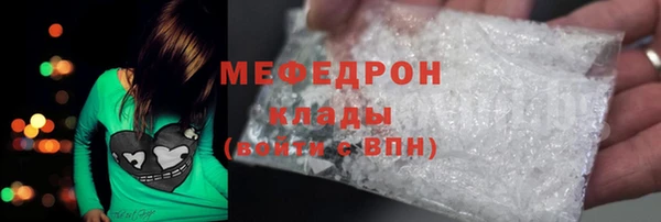 кокаин колумбия Ладушкин