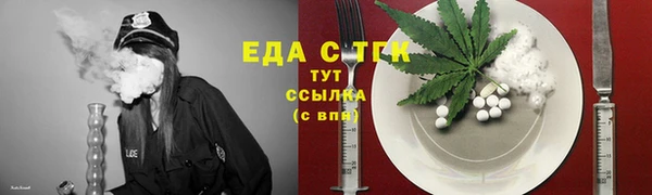 кокаин колумбия Ладушкин