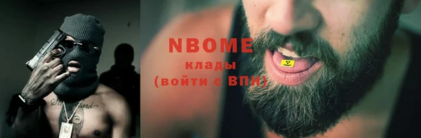 mdpv Лабытнанги