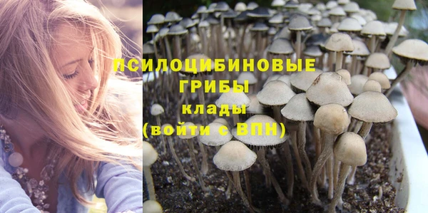 кокаин колумбия Ладушкин