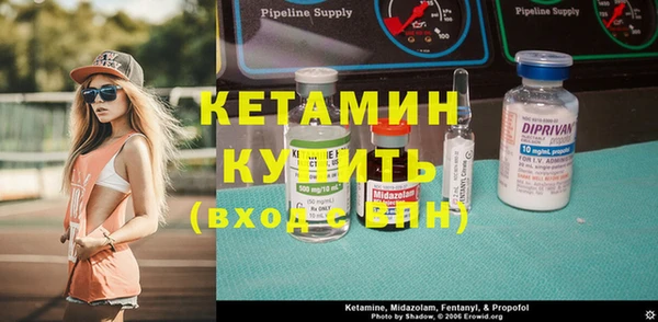 mdpv Лабытнанги