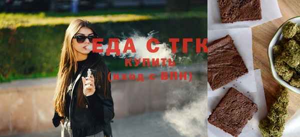 Альфа ПВП Лагань