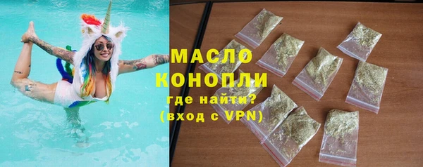 mdpv Лабытнанги