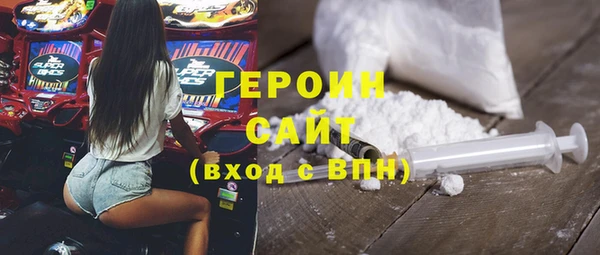 кокаин колумбия Ладушкин