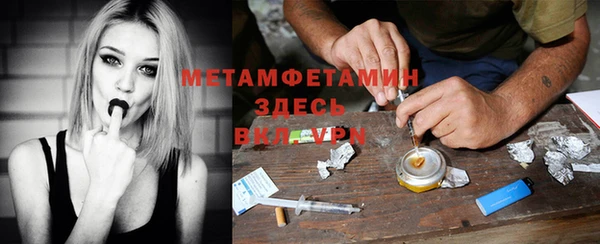 mdpv Лабытнанги