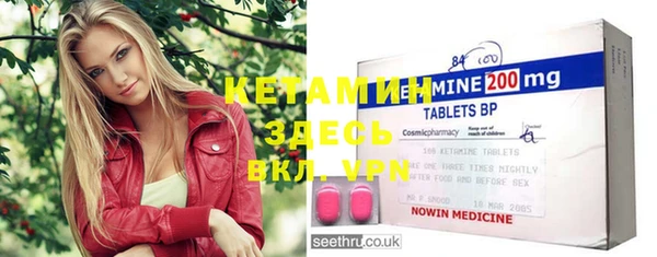 mdpv Лабытнанги