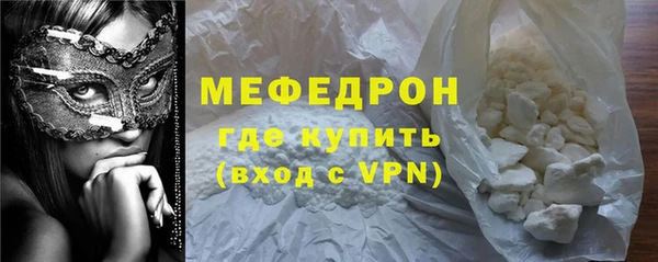 кокаин колумбия Ладушкин